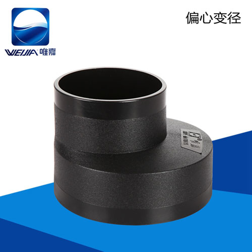 偏心变径