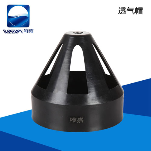 透气帽