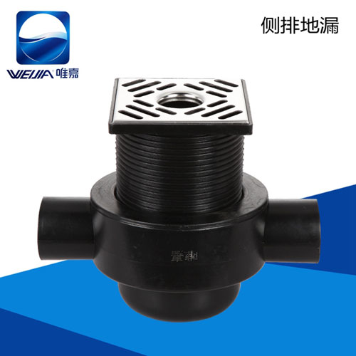 侧排机用地漏